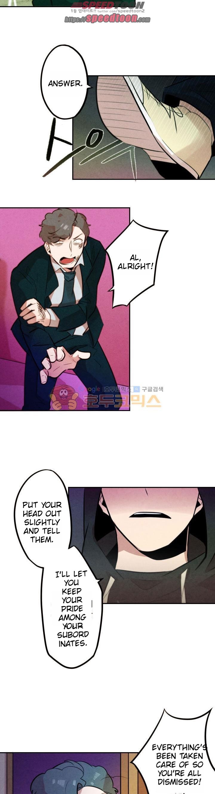 Miracle App Store Chapter 14 page 15 - Chapter 14