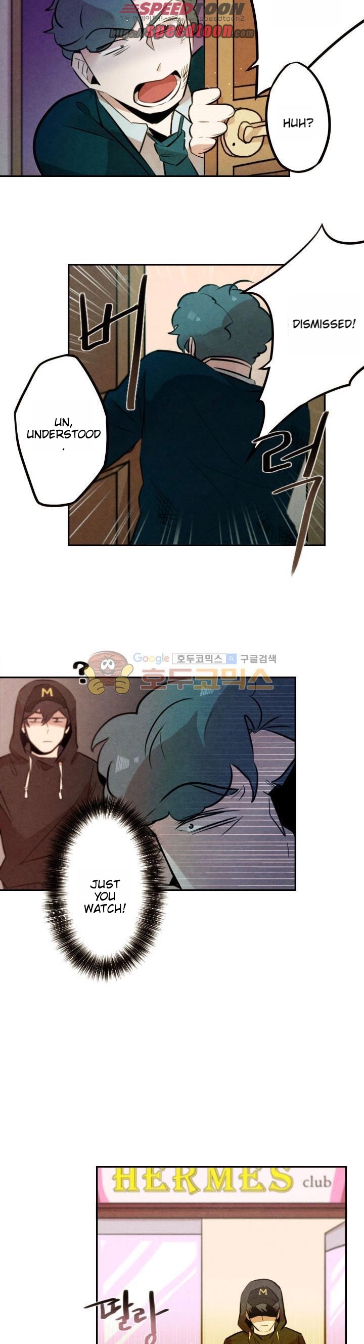 Miracle App Store Chapter 14 page 16 - Chapter 14