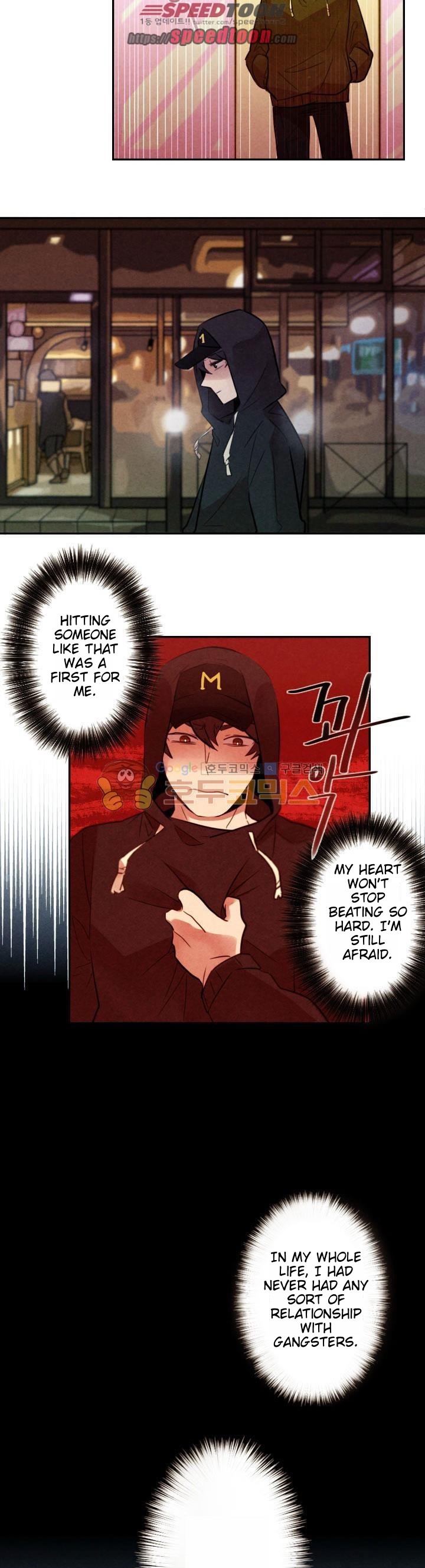 Miracle App Store Chapter 14 page 17 - Chapter 14