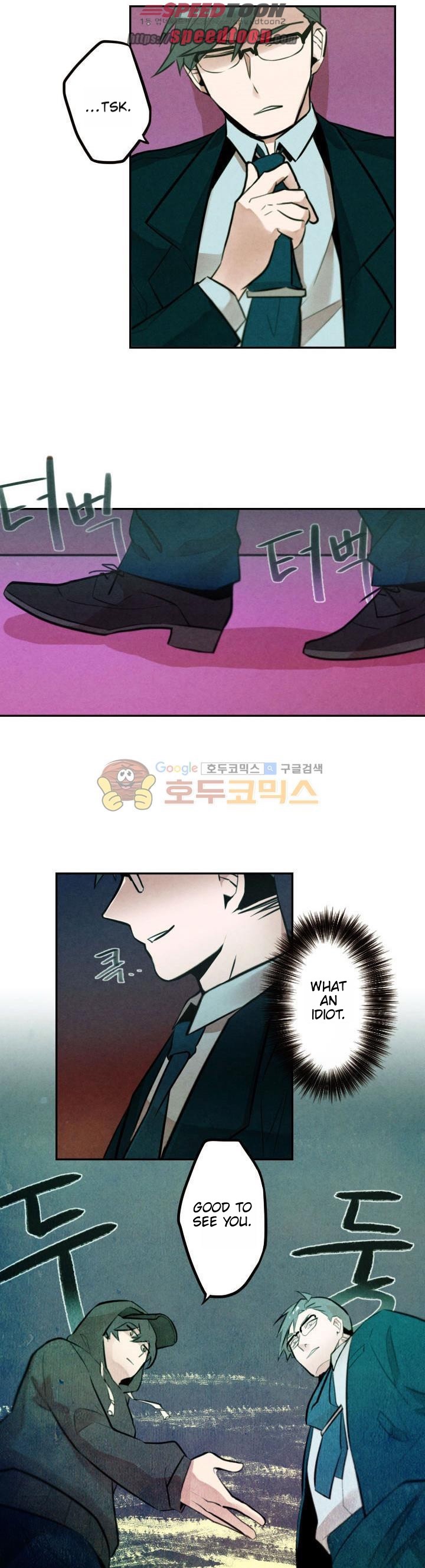 Miracle App Store Chapter 14 page 2 - Chapter 14