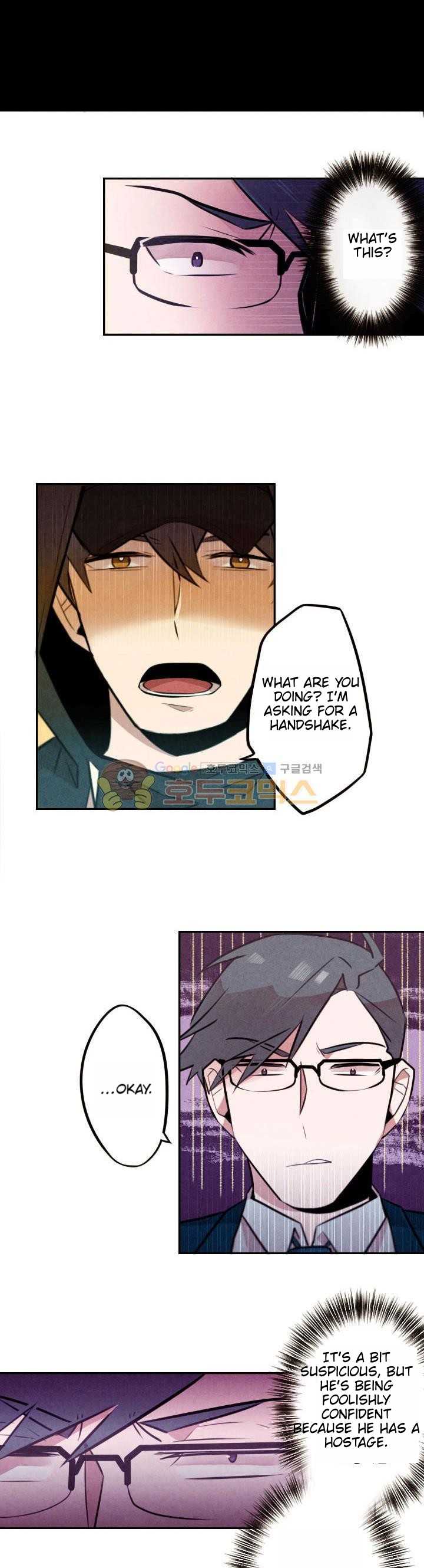 Miracle App Store Chapter 14 page 3 - Chapter 14