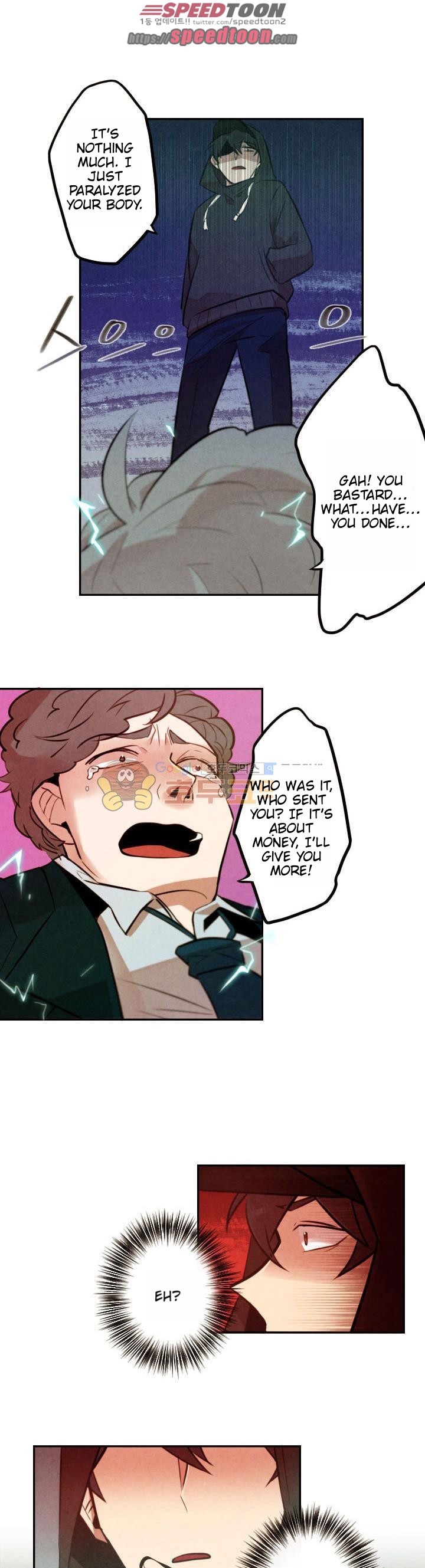 Miracle App Store Chapter 14 page 7 - Chapter 14