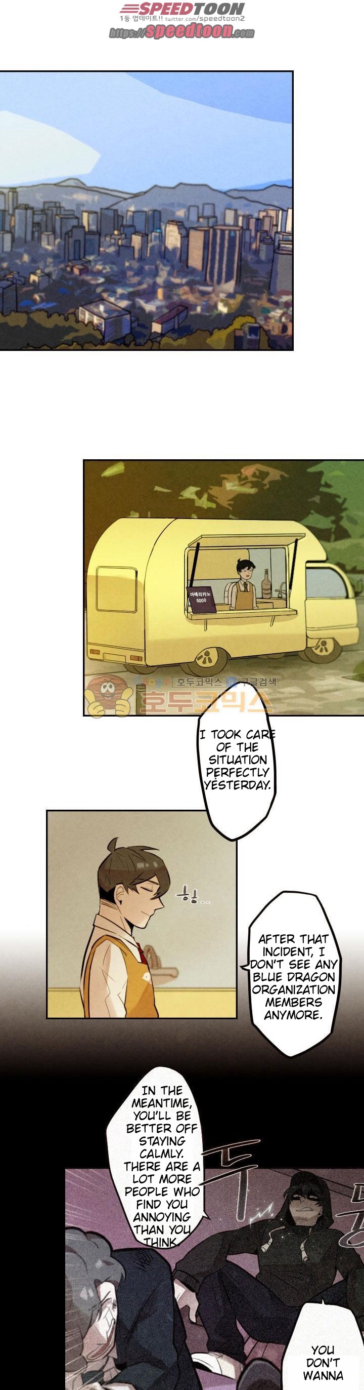 Miracle App Store Chapter 15 page 1 - Chapter 15