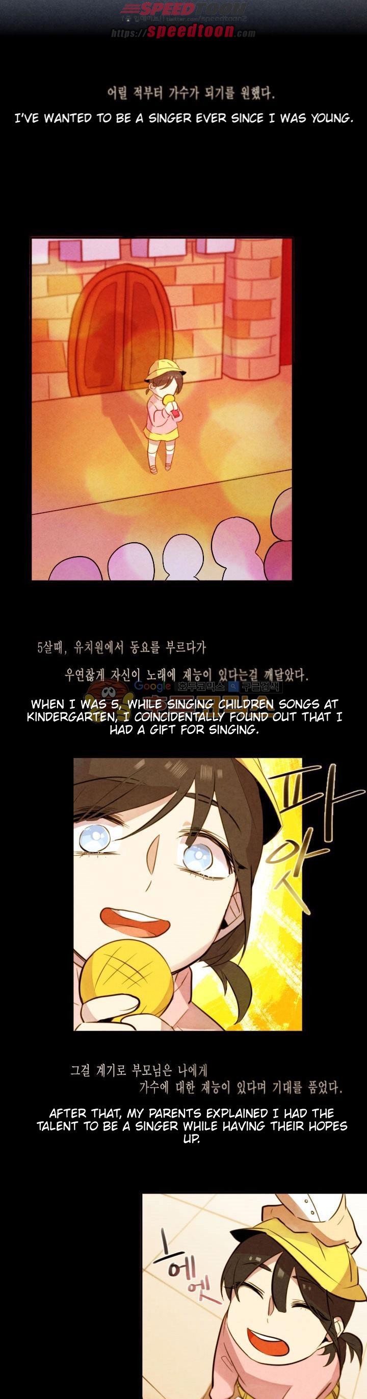 Miracle App Store Chapter 15 page 11 - Chapter 15