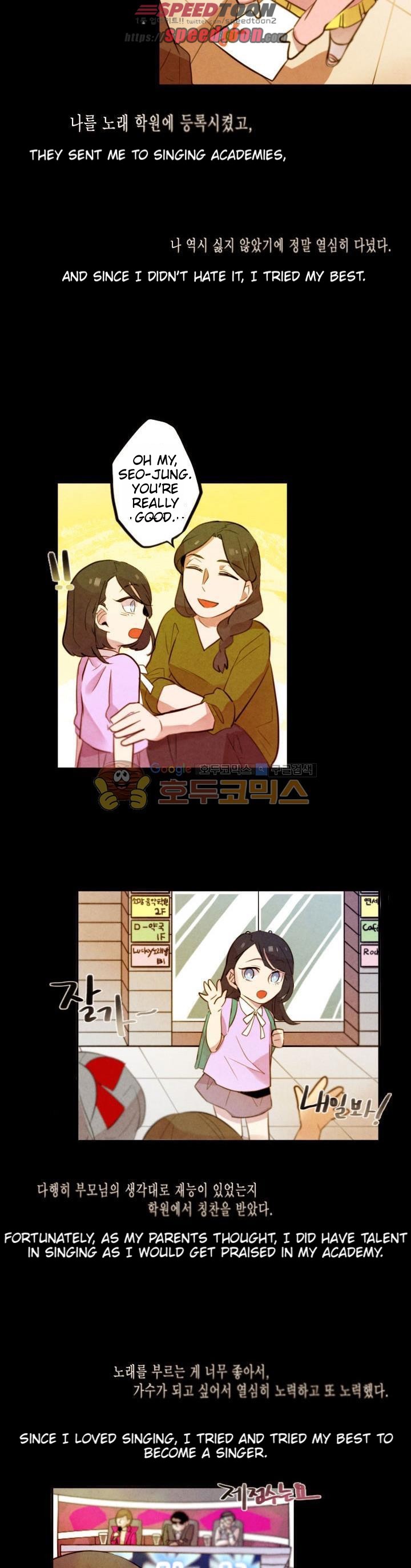 Miracle App Store Chapter 15 page 12 - Chapter 15