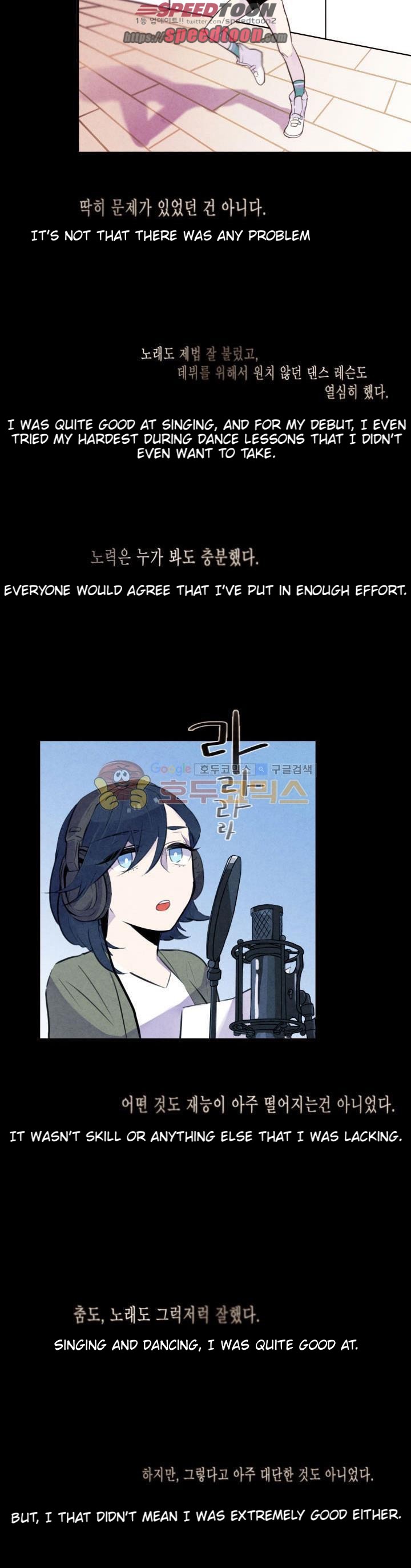 Miracle App Store Chapter 15 page 14 - Chapter 15