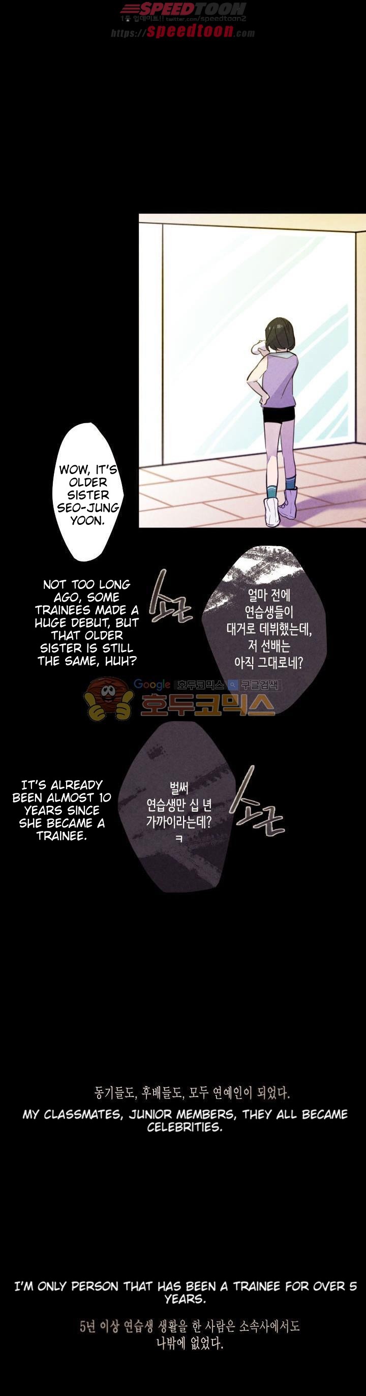 Miracle App Store Chapter 15 page 16 - Chapter 15