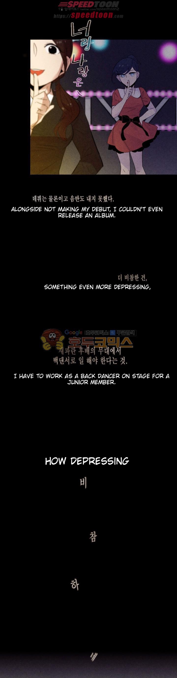 Miracle App Store Chapter 15 page 17 - Chapter 15