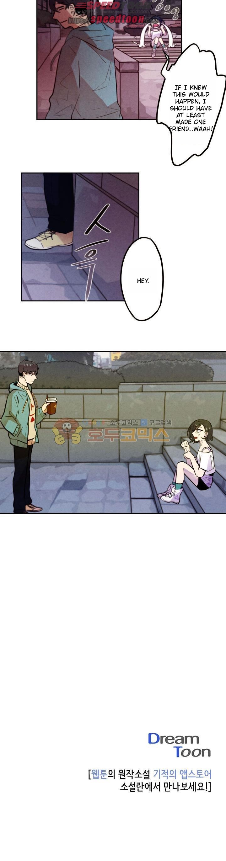 Miracle App Store Chapter 15 page 22 - Chapter 15