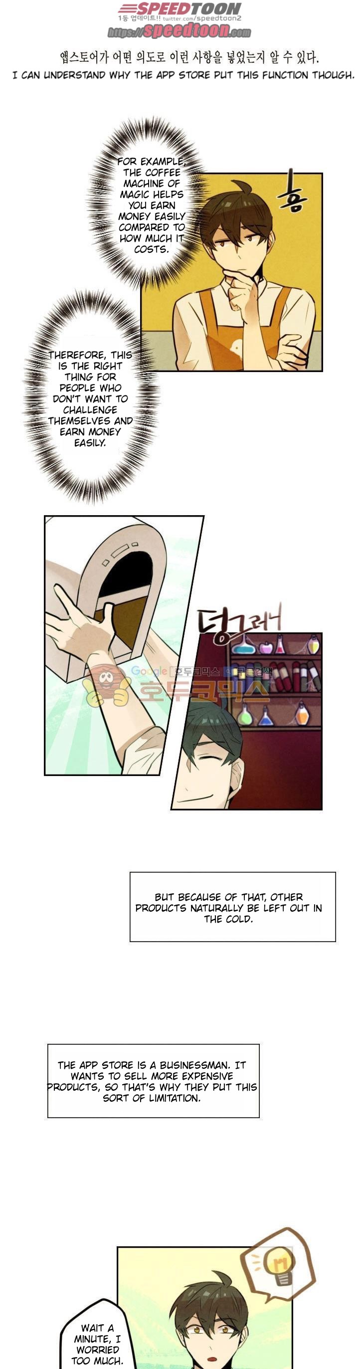 Miracle App Store Chapter 15 page 4 - Chapter 15