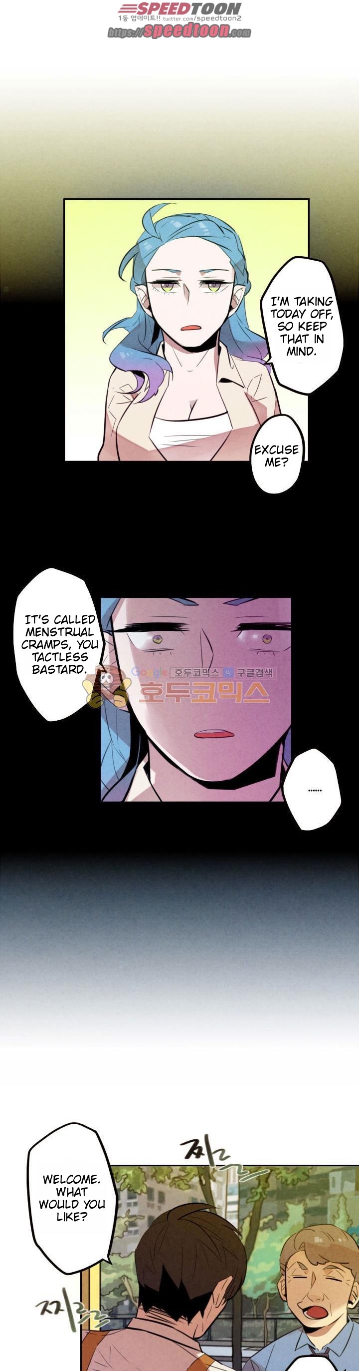 Miracle App Store Chapter 15 page 6 - Chapter 15