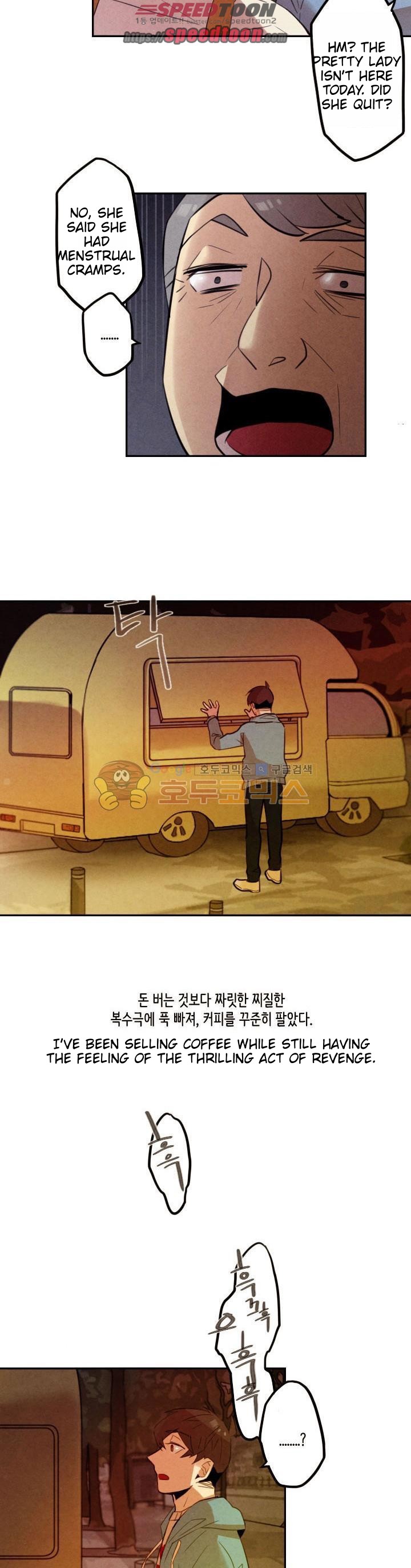Miracle App Store Chapter 15 page 7 - Chapter 15