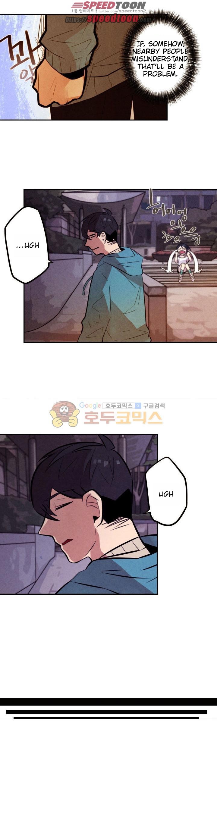 Miracle App Store Chapter 15 page 9 - Chapter 15