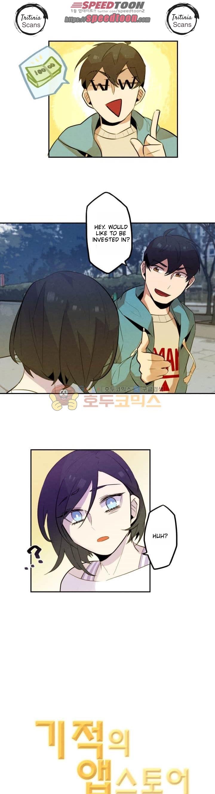 Miracle App Store Chapter 16 page 11 - Chapter 16