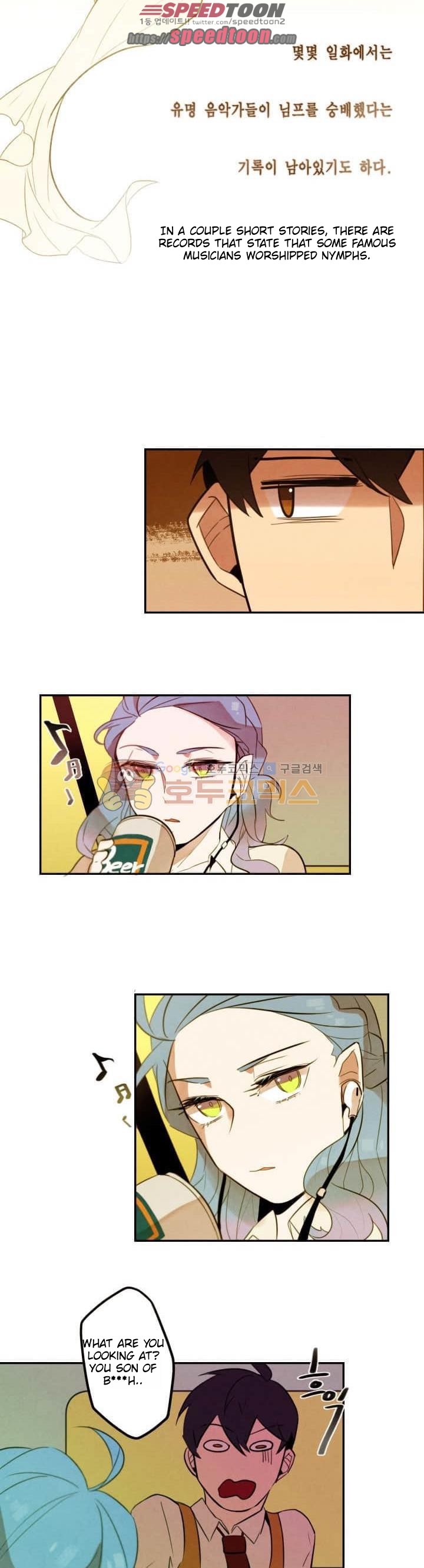 Miracle App Store Chapter 16 page 13 - Chapter 16