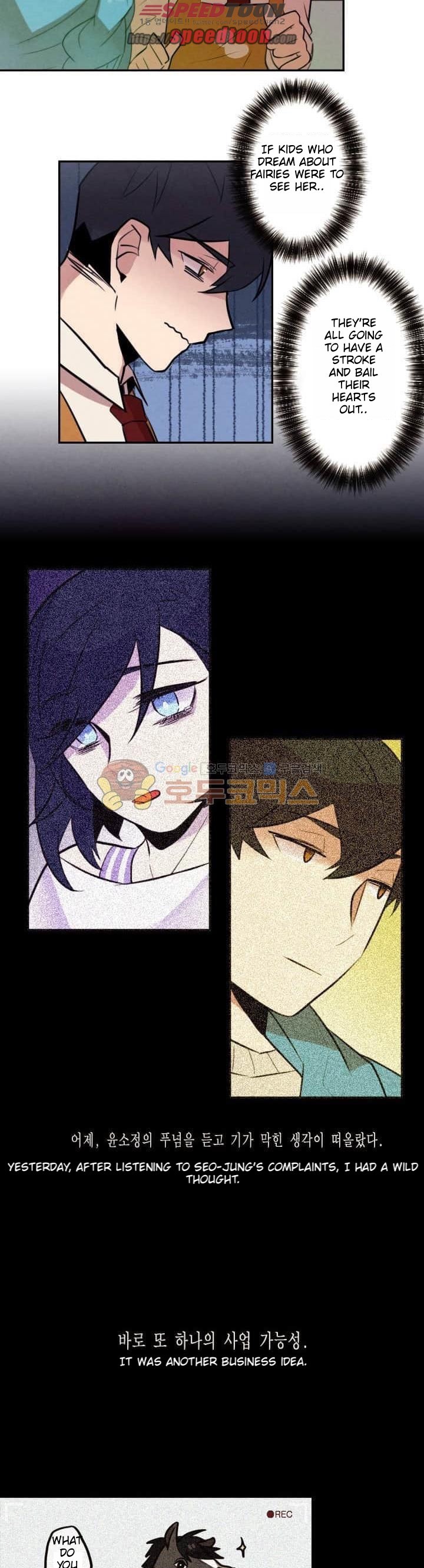 Miracle App Store Chapter 16 page 14 - Chapter 16