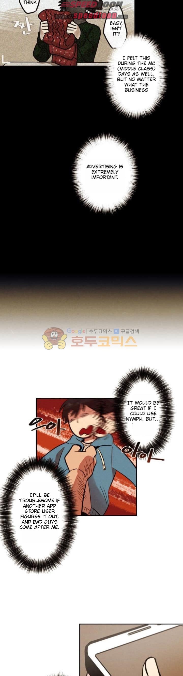 Miracle App Store Chapter 16 page 15 - Chapter 16
