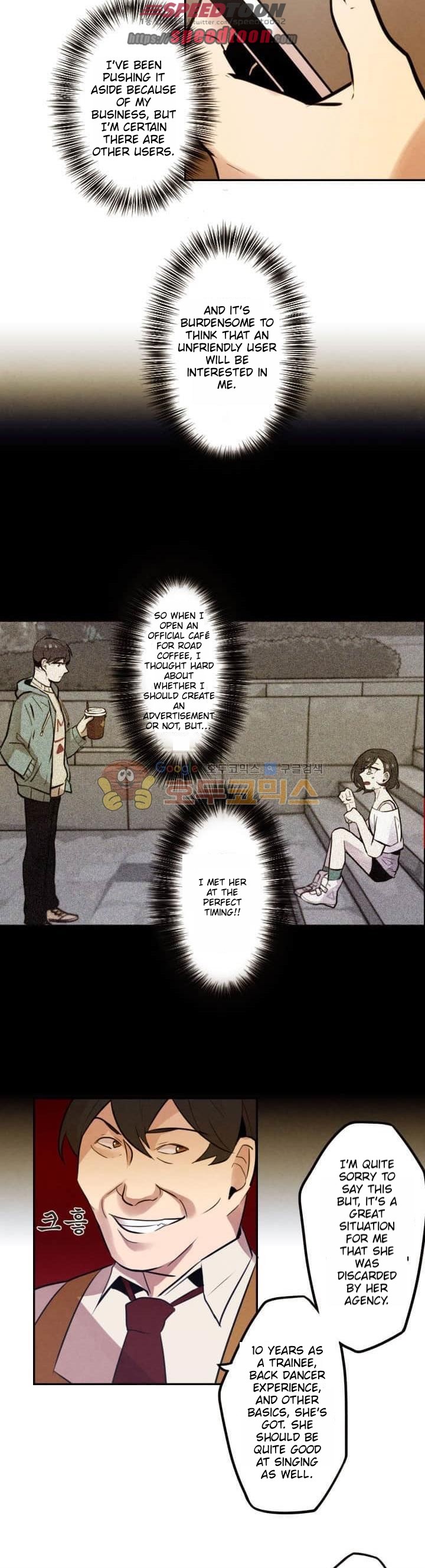 Miracle App Store Chapter 16 page 16 - Chapter 16