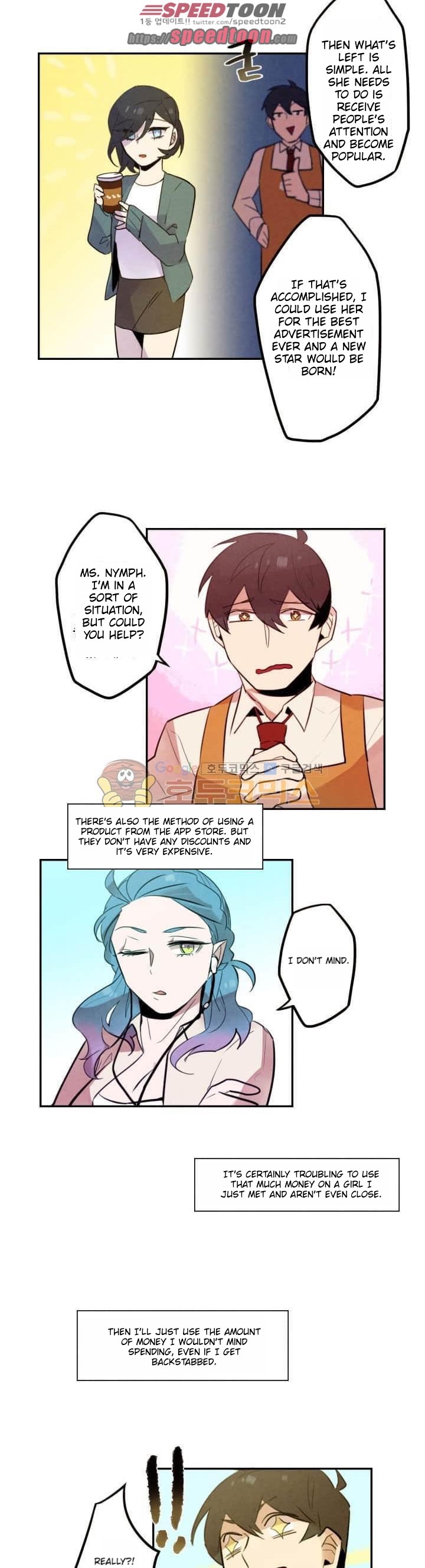 Miracle App Store Chapter 16 page 17 - Chapter 16