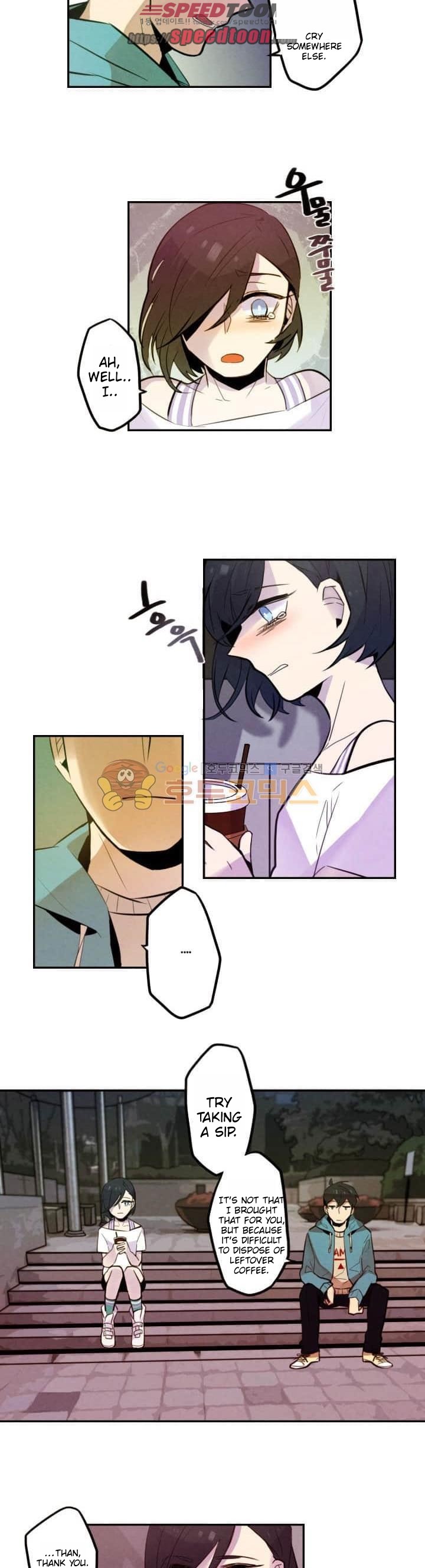 Miracle App Store Chapter 16 page 3 - Chapter 16