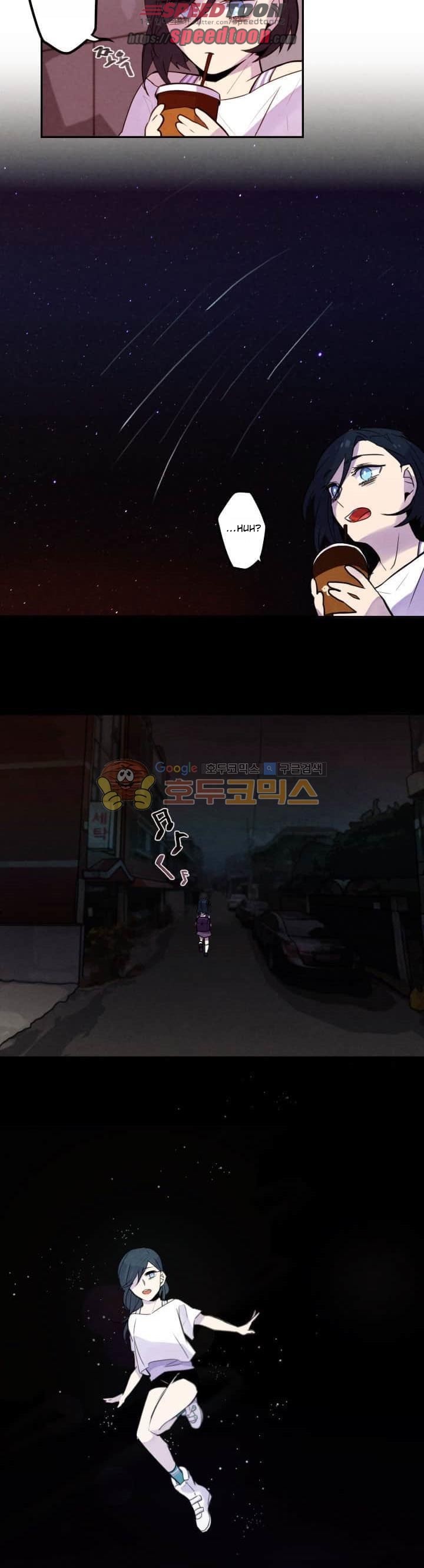 Miracle App Store Chapter 16 page 4 - Chapter 16