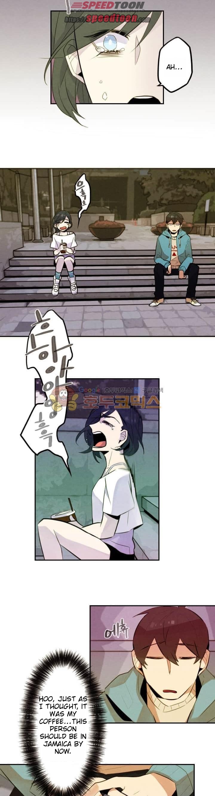 Miracle App Store Chapter 16 page 6 - Chapter 16