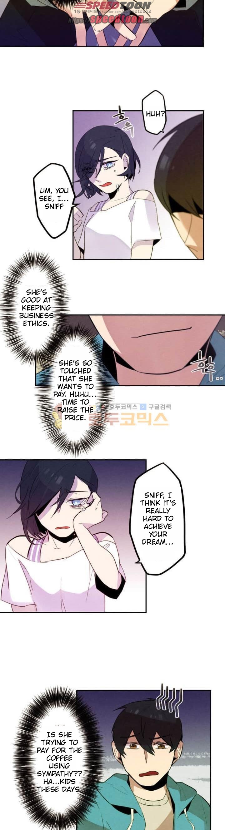 Miracle App Store Chapter 16 page 7 - Chapter 16