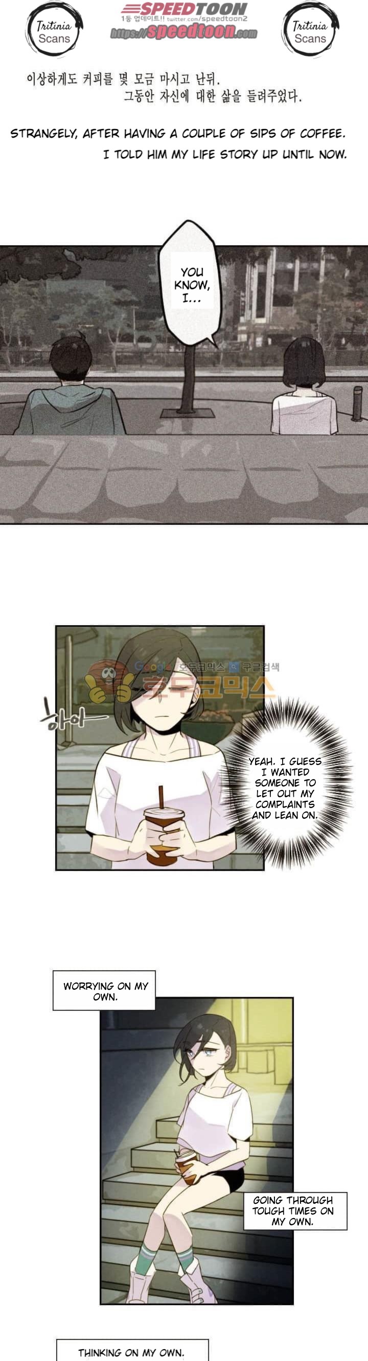 Miracle App Store Chapter 16 page 9 - Chapter 16