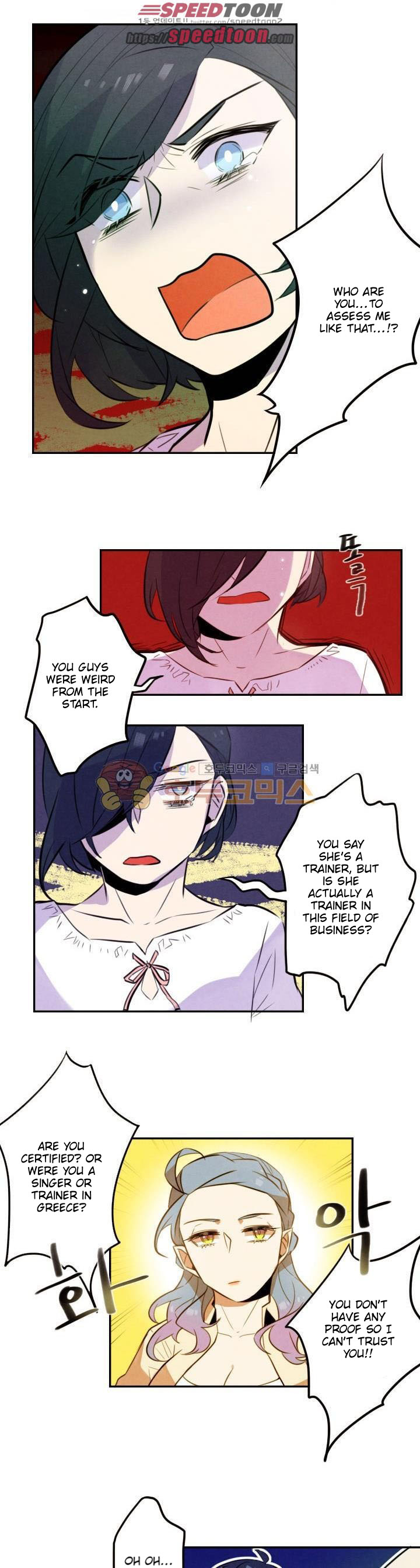 Miracle App Store Chapter 17 page 13 - Chapter 17