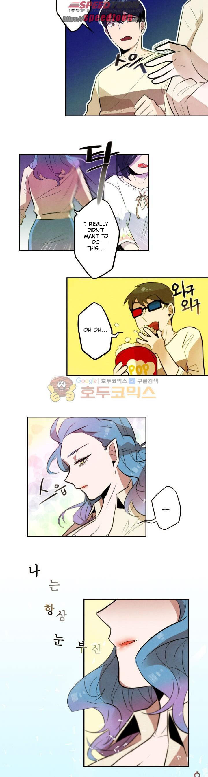Miracle App Store Chapter 17 page 14 - Chapter 17