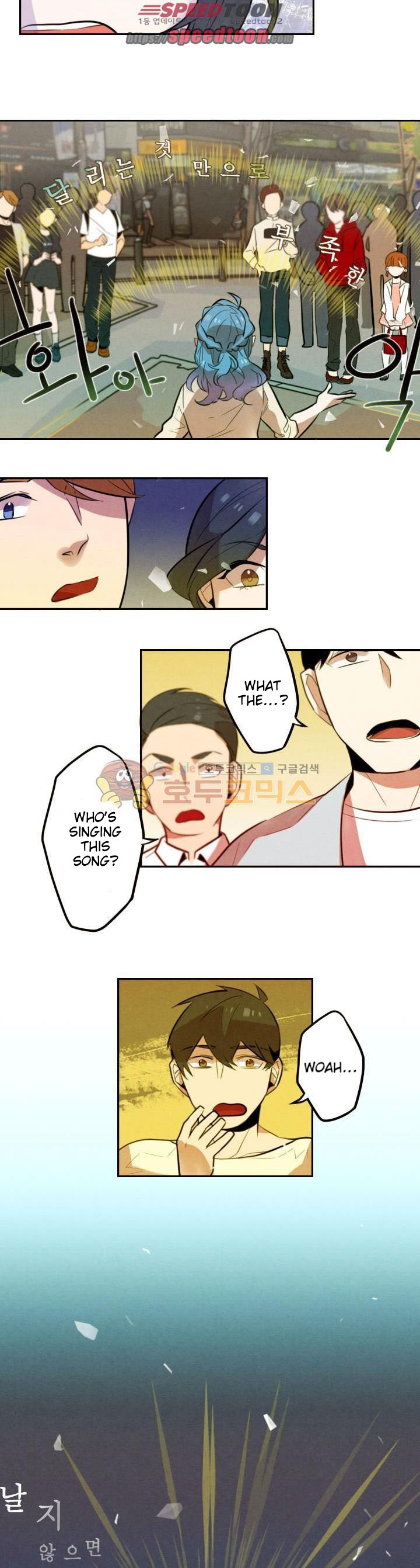 Miracle App Store Chapter 17 page 16 - Chapter 17