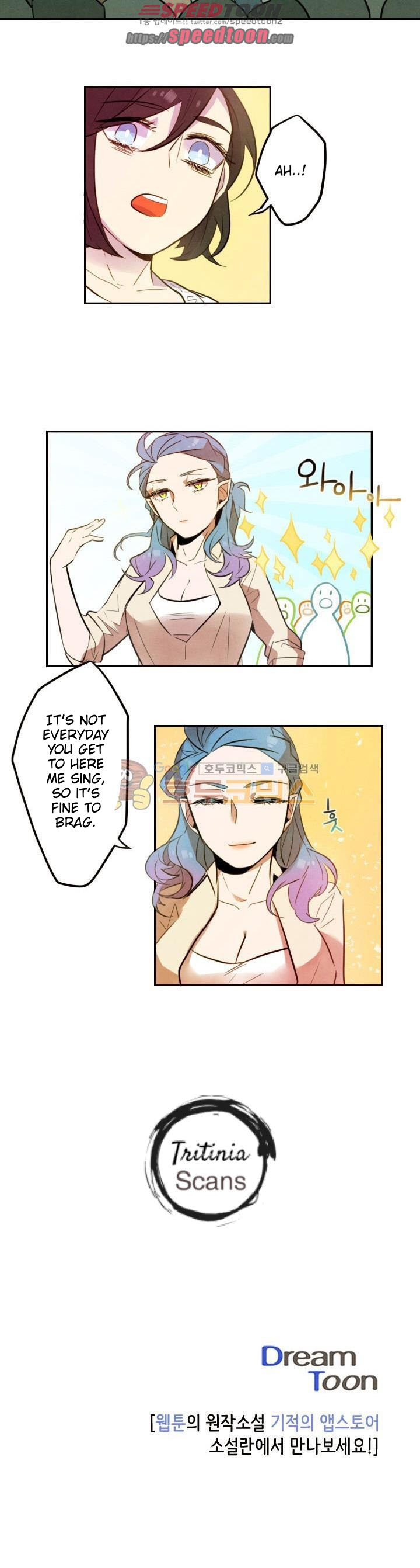 Miracle App Store Chapter 17 page 18 - Chapter 17