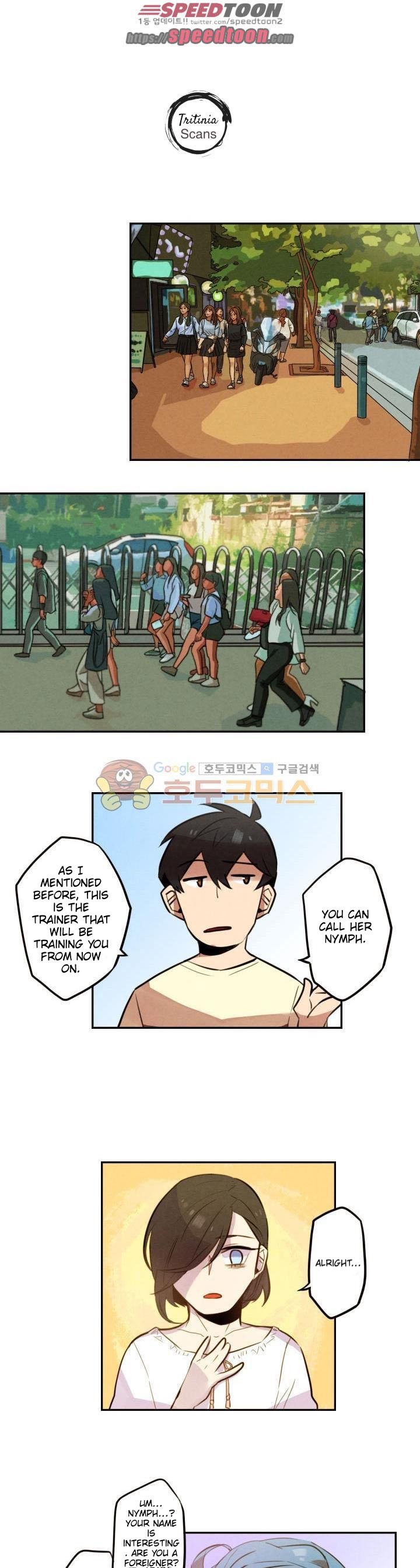 Miracle App Store Chapter 17 page 4 - Chapter 17