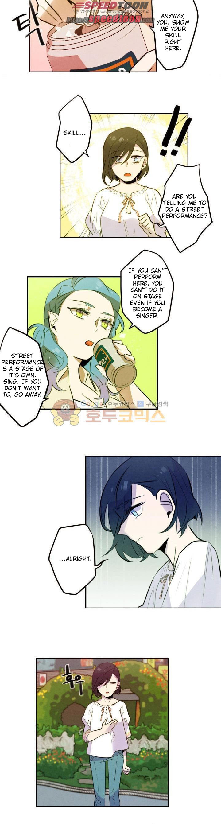 Miracle App Store Chapter 17 page 7 - Chapter 17