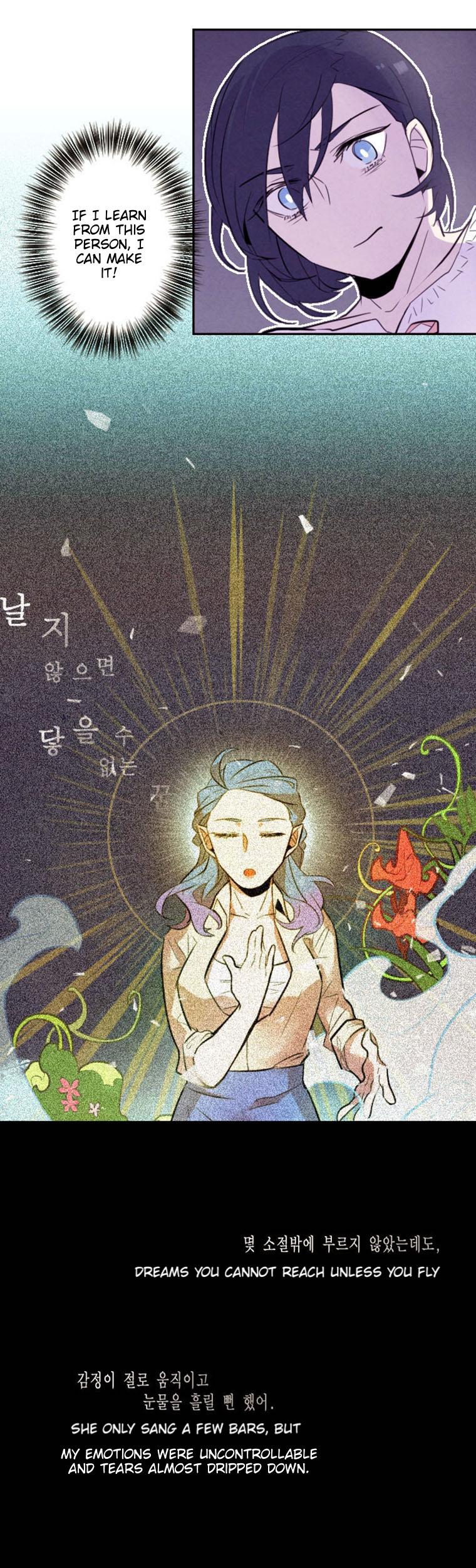 Miracle App Store Chapter 18 page 3 - Chapter 18