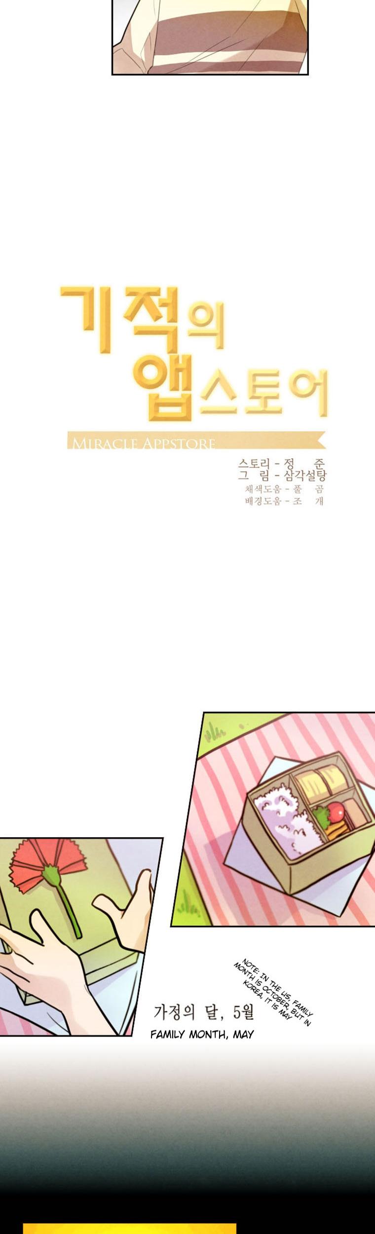 Miracle App Store Chapter 18 page 6 - Chapter 18