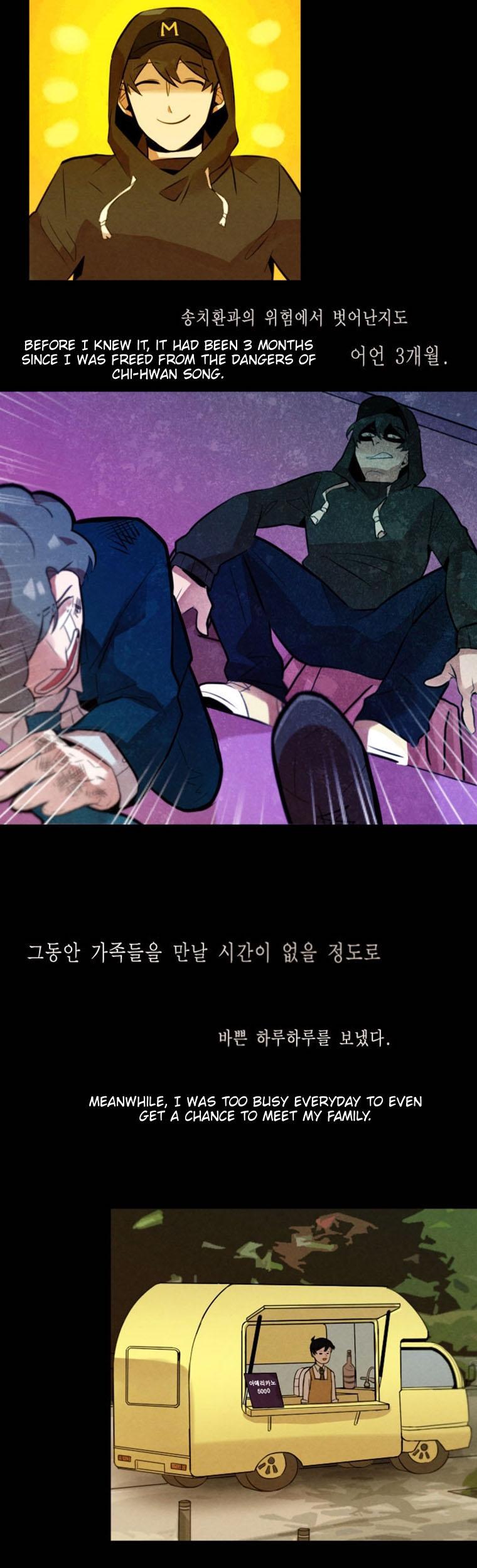 Miracle App Store Chapter 18 page 7 - Chapter 18