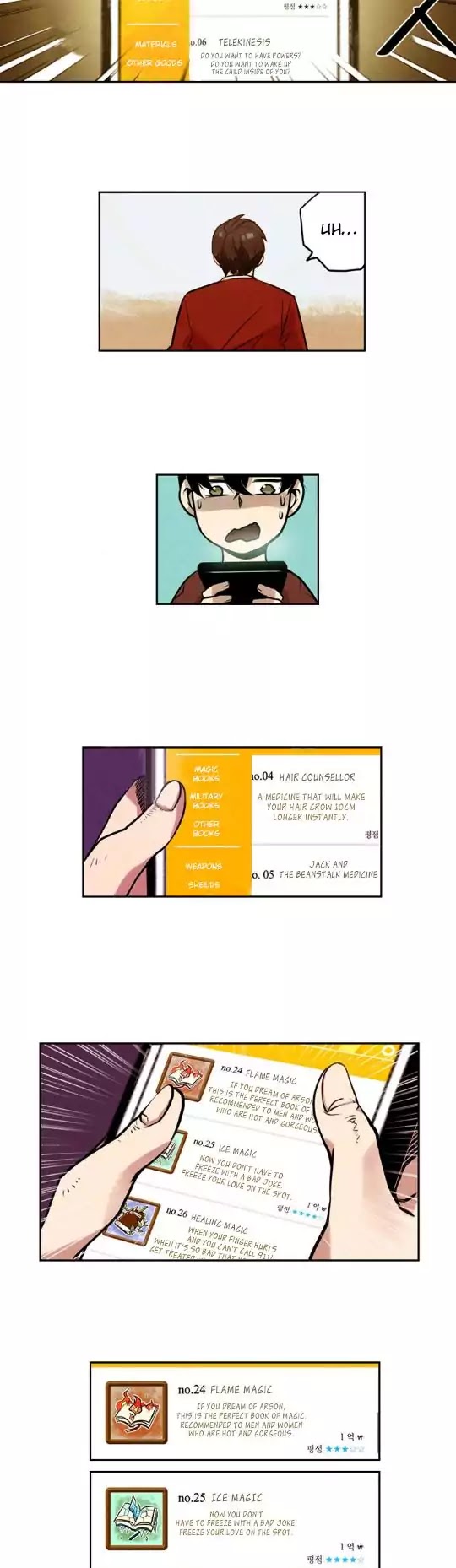 Miracle App Store Chapter 2 page 8 - Chapter 2