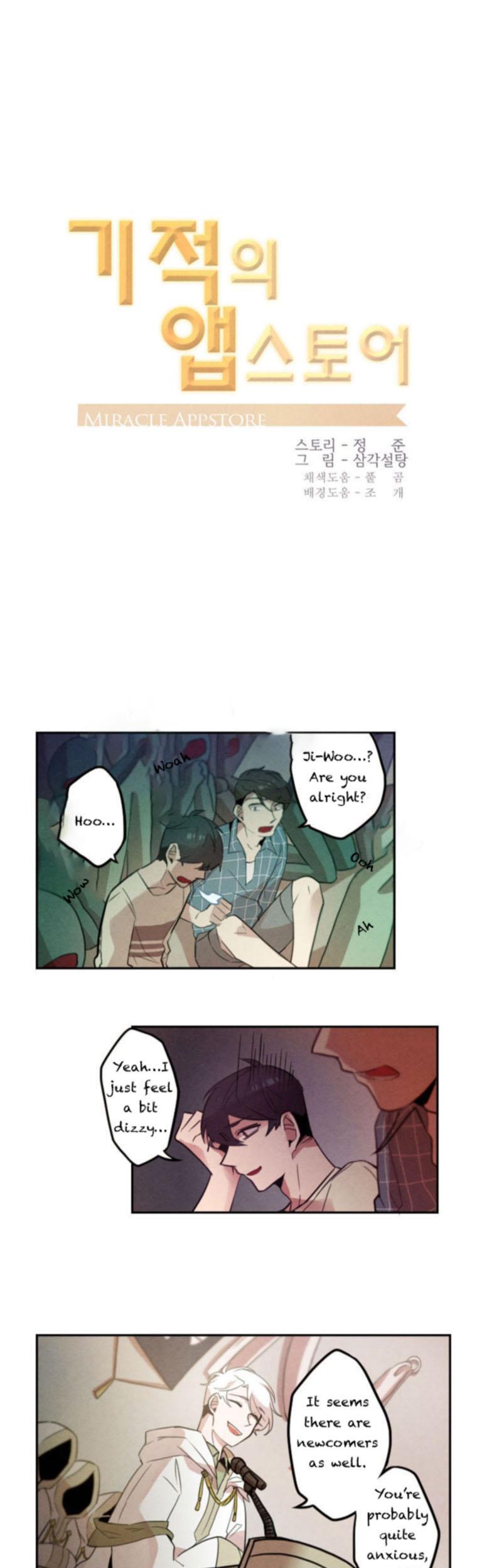 Miracle App Store Chapter 20 page 4 - Chapter 20