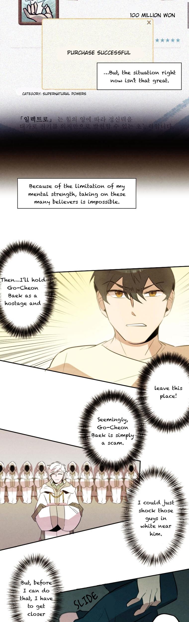 Miracle App Store Chapter 21 page 9 - Chapter 21