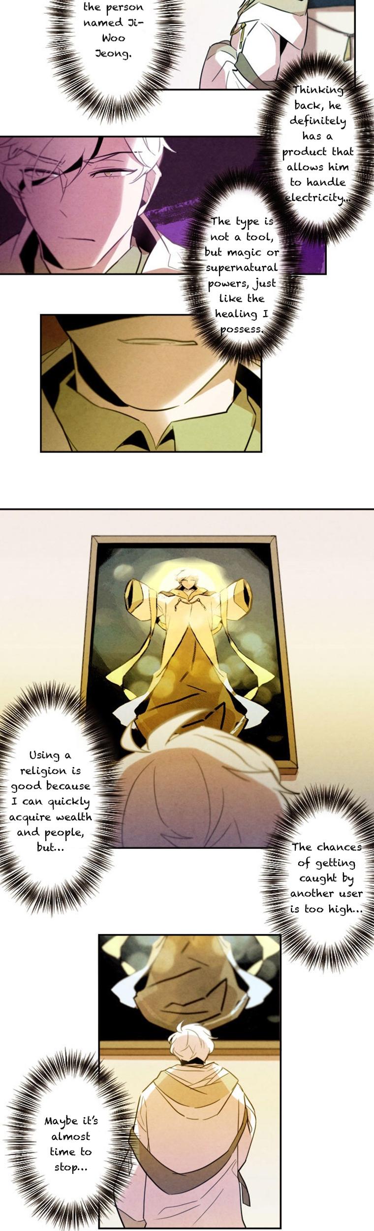 Miracle App Store Chapter 22 page 17 - Chapter 22