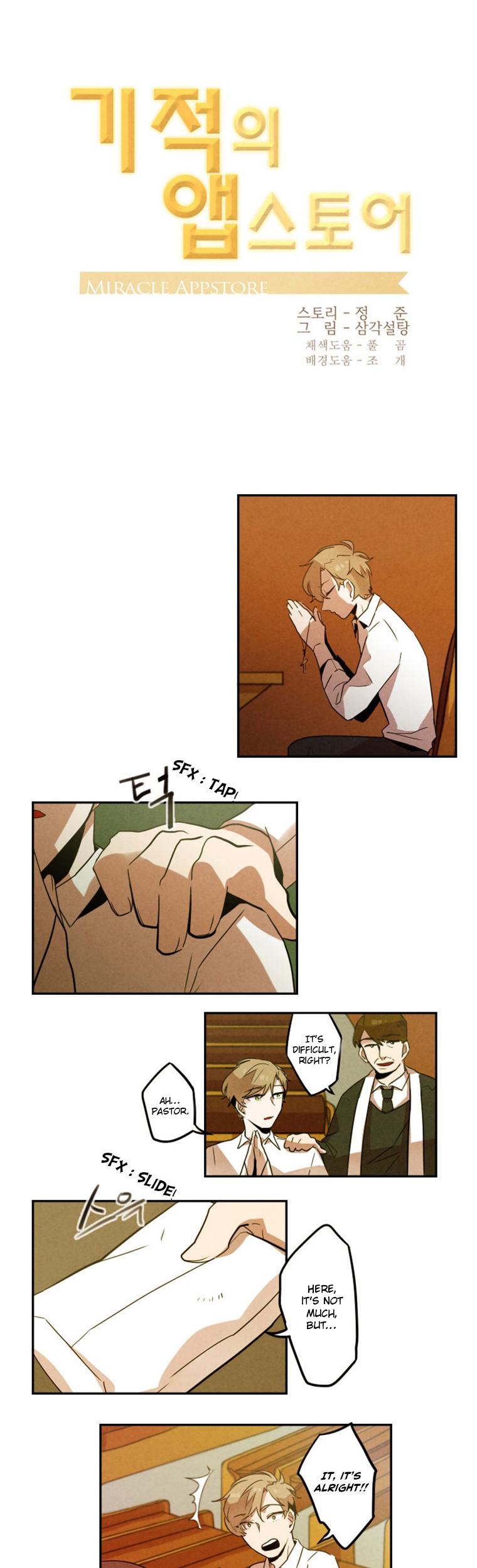 Miracle App Store Chapter 25 page 16 - Chapter 25