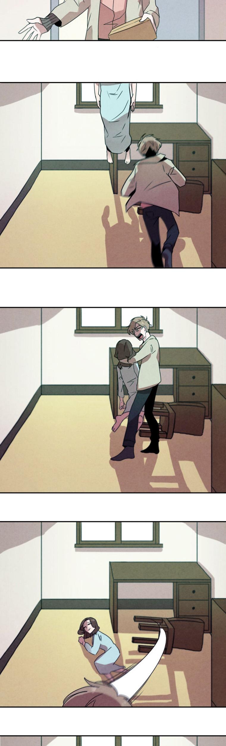 Miracle App Store Chapter 25 page 21 - Chapter 25
