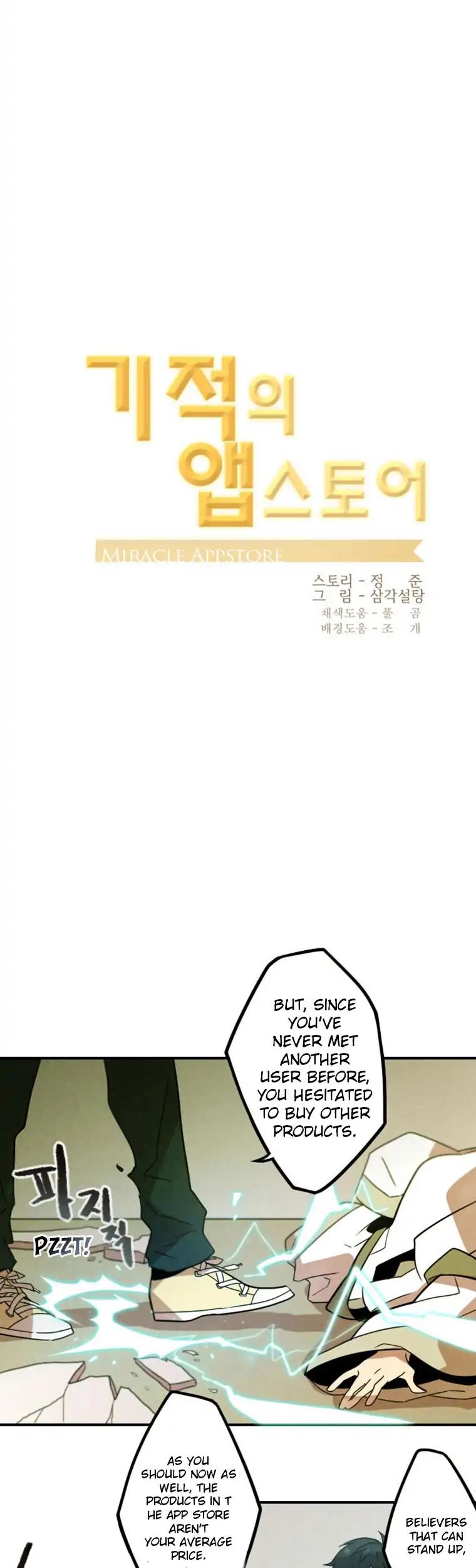 Miracle App Store Chapter 27 page 12 - Chapter 27