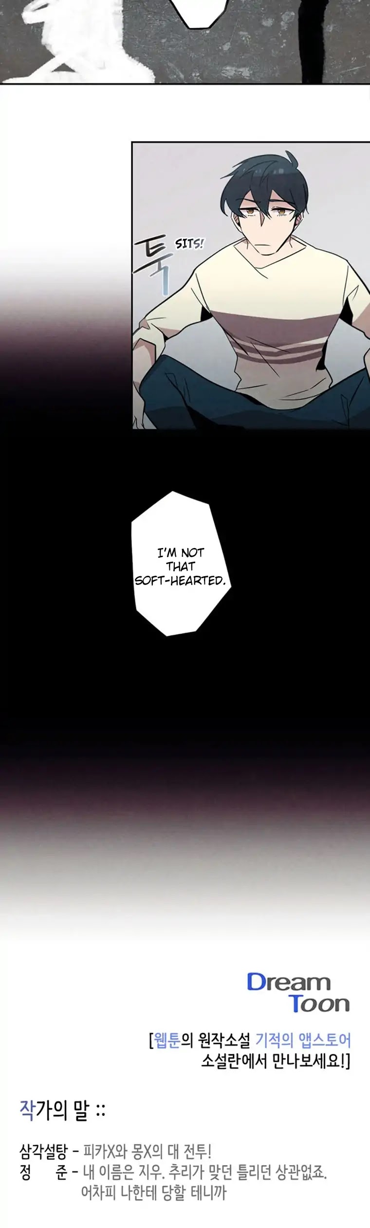 Miracle App Store Chapter 27 page 21 - Chapter 27