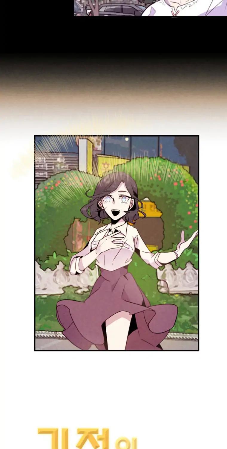 Miracle App Store Chapter 29 page 7 - Chapter 29