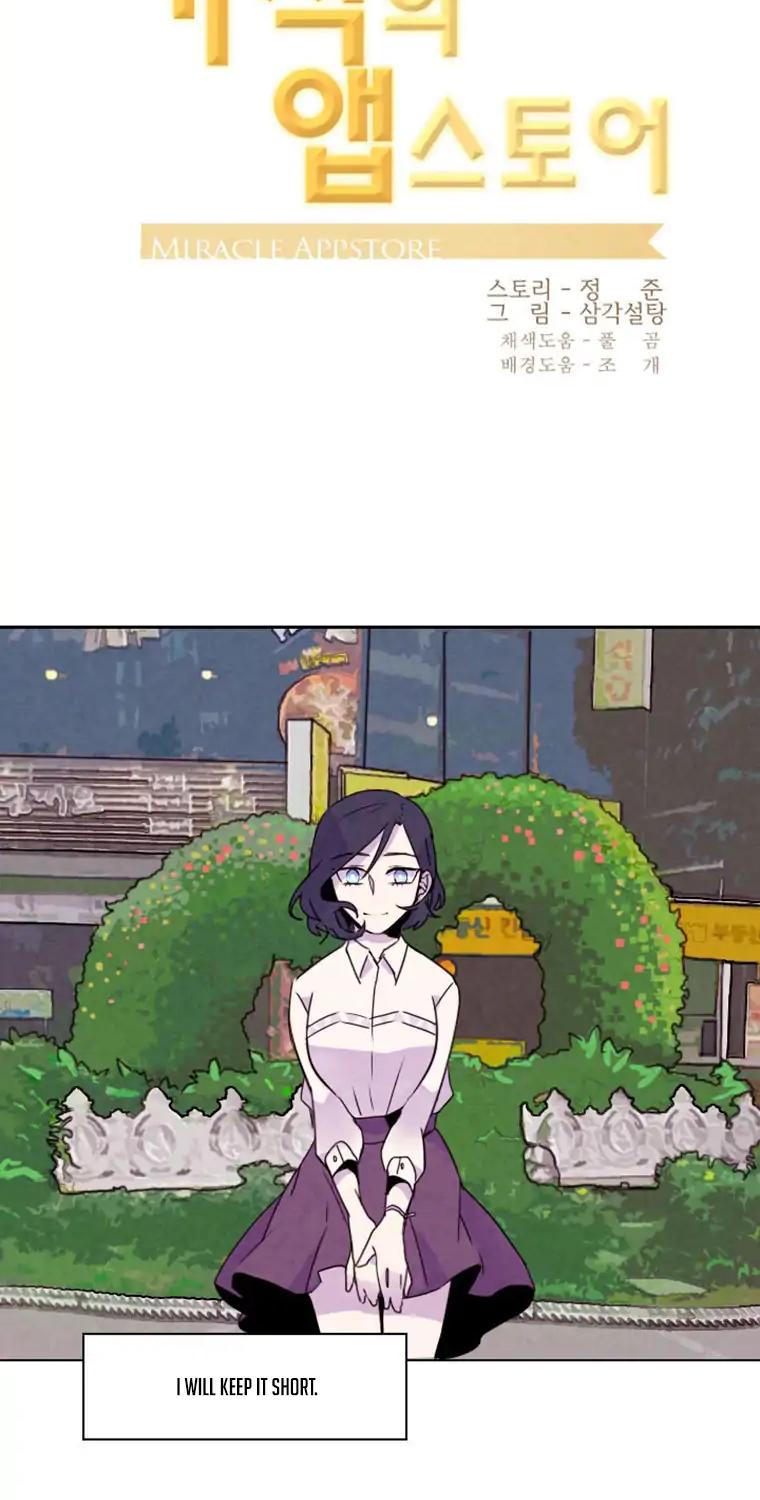 Miracle App Store Chapter 29 page 8 - Chapter 29