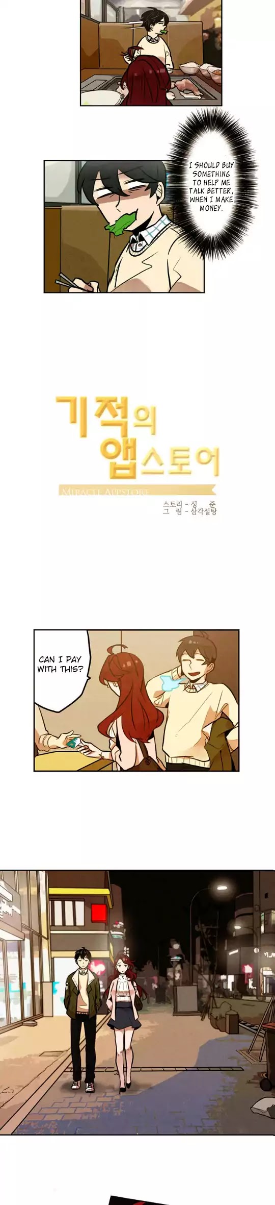 Miracle App Store Chapter 3 page 15 - Chapter 3