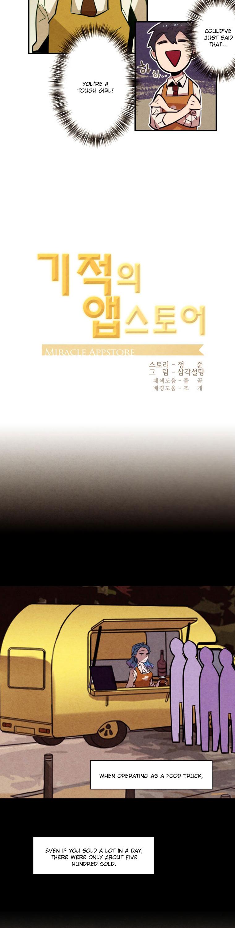 Miracle App Store Chapter 30 page 12 - Chapter 30