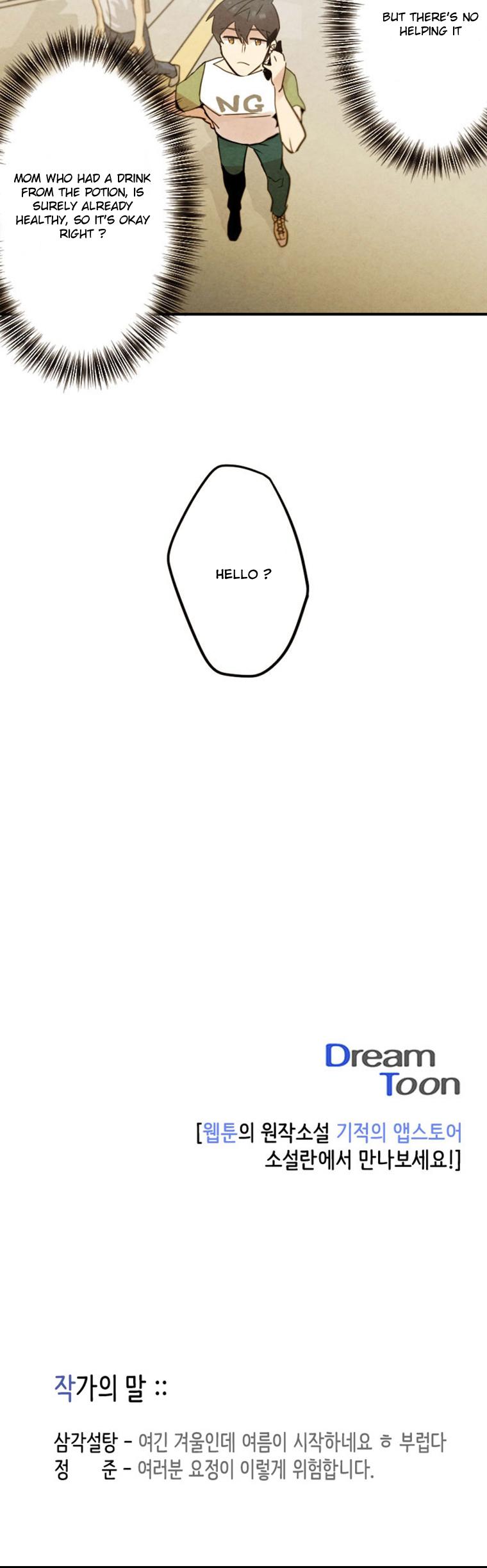 Miracle App Store Chapter 30 page 18 - Chapter 30